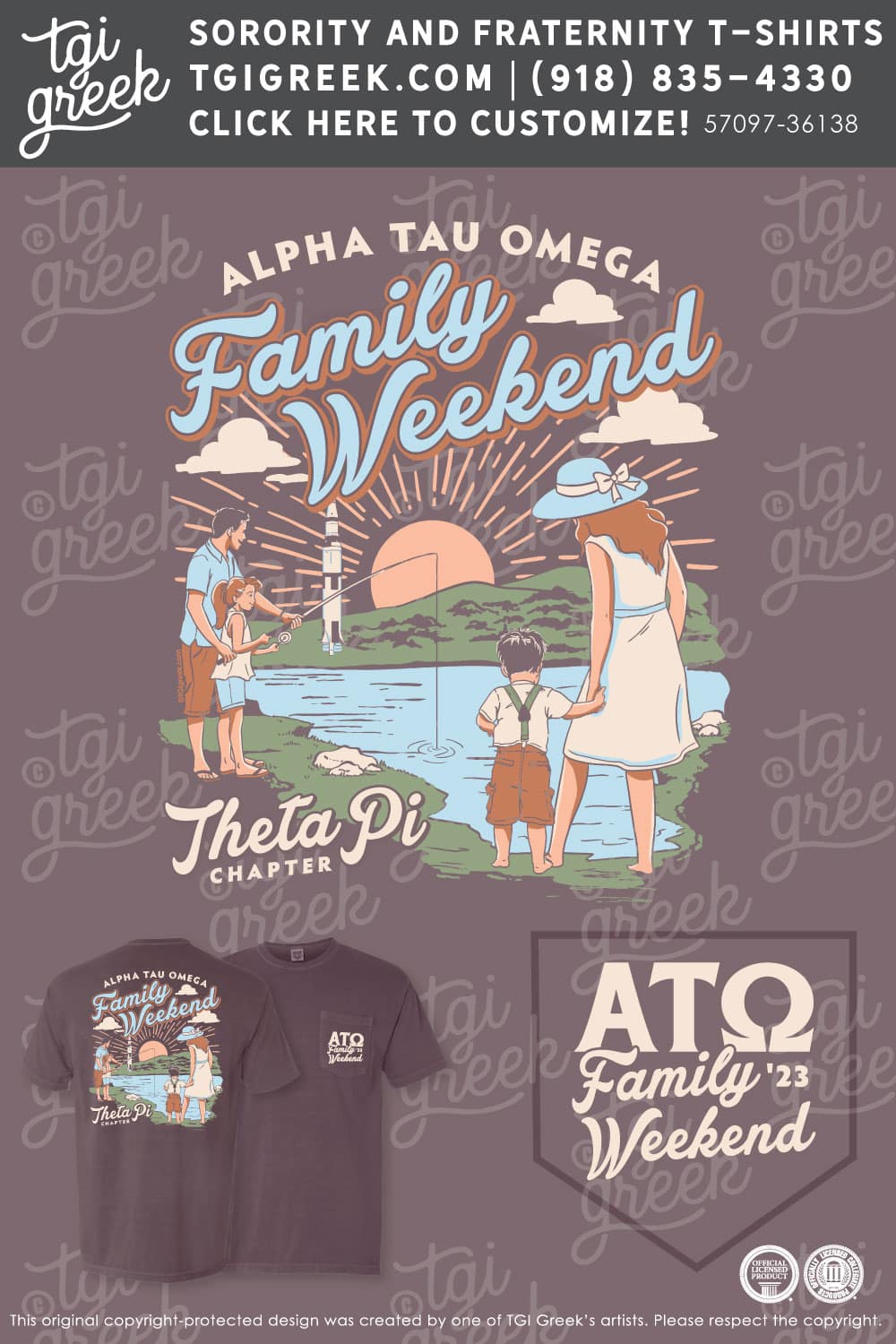 Alpha Tau Omega – UAH Family Weekend