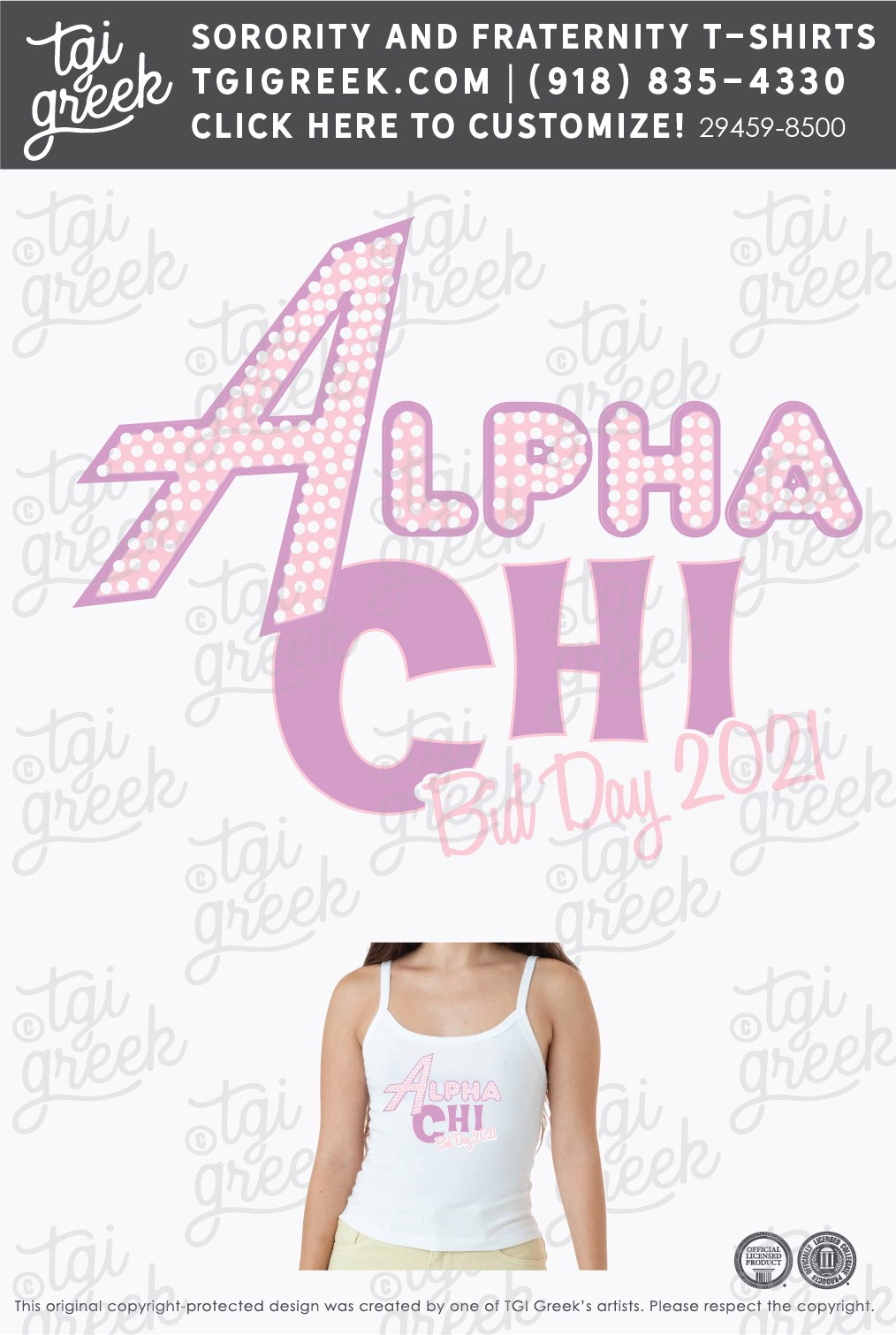 Alpha Chi Omega – KU Bid Day