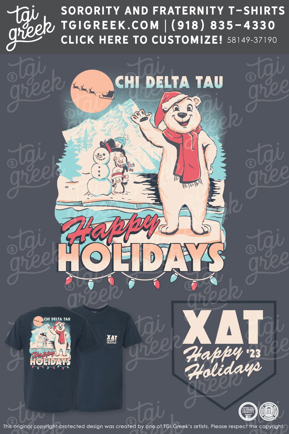 Chi Delta Tau – TRU Christmas
