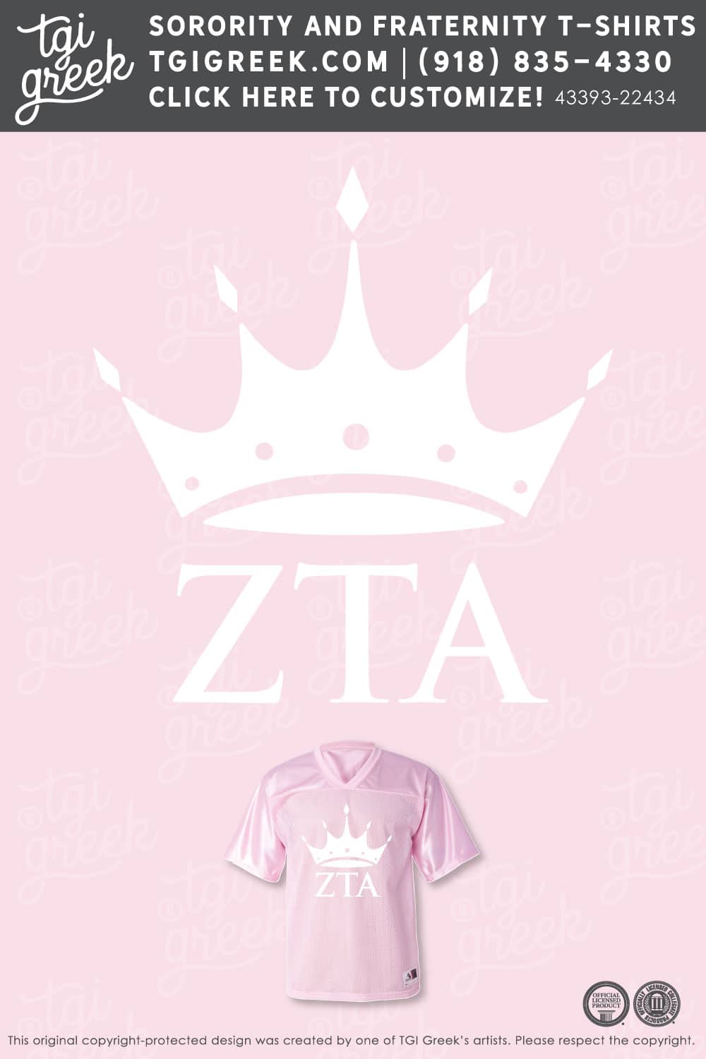 Zeta Tau Alpha – MTSU Intramural Jersey