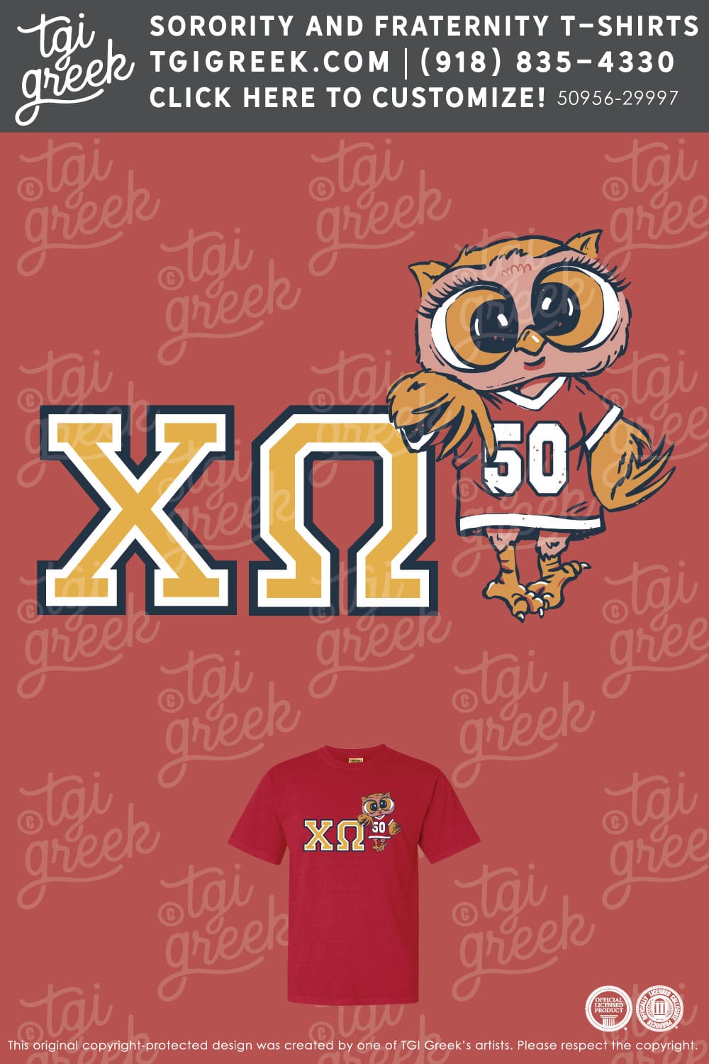 Chi Omega – MONT Recruitment Three