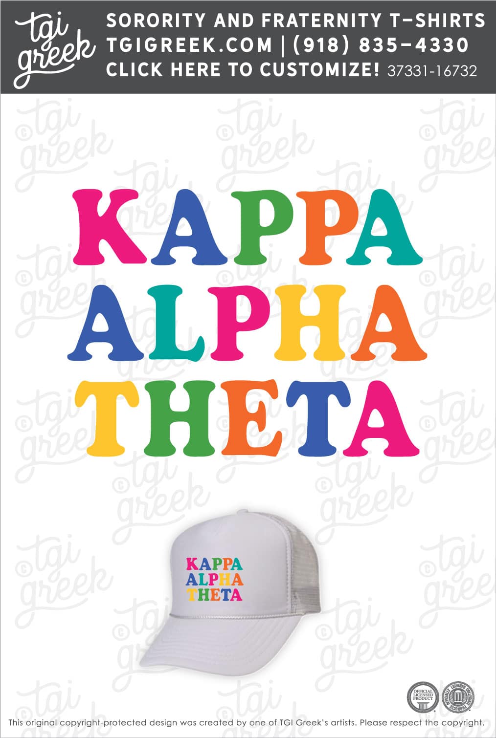 Francesca’s – Kappa Alpha Theta White Trucker Hat