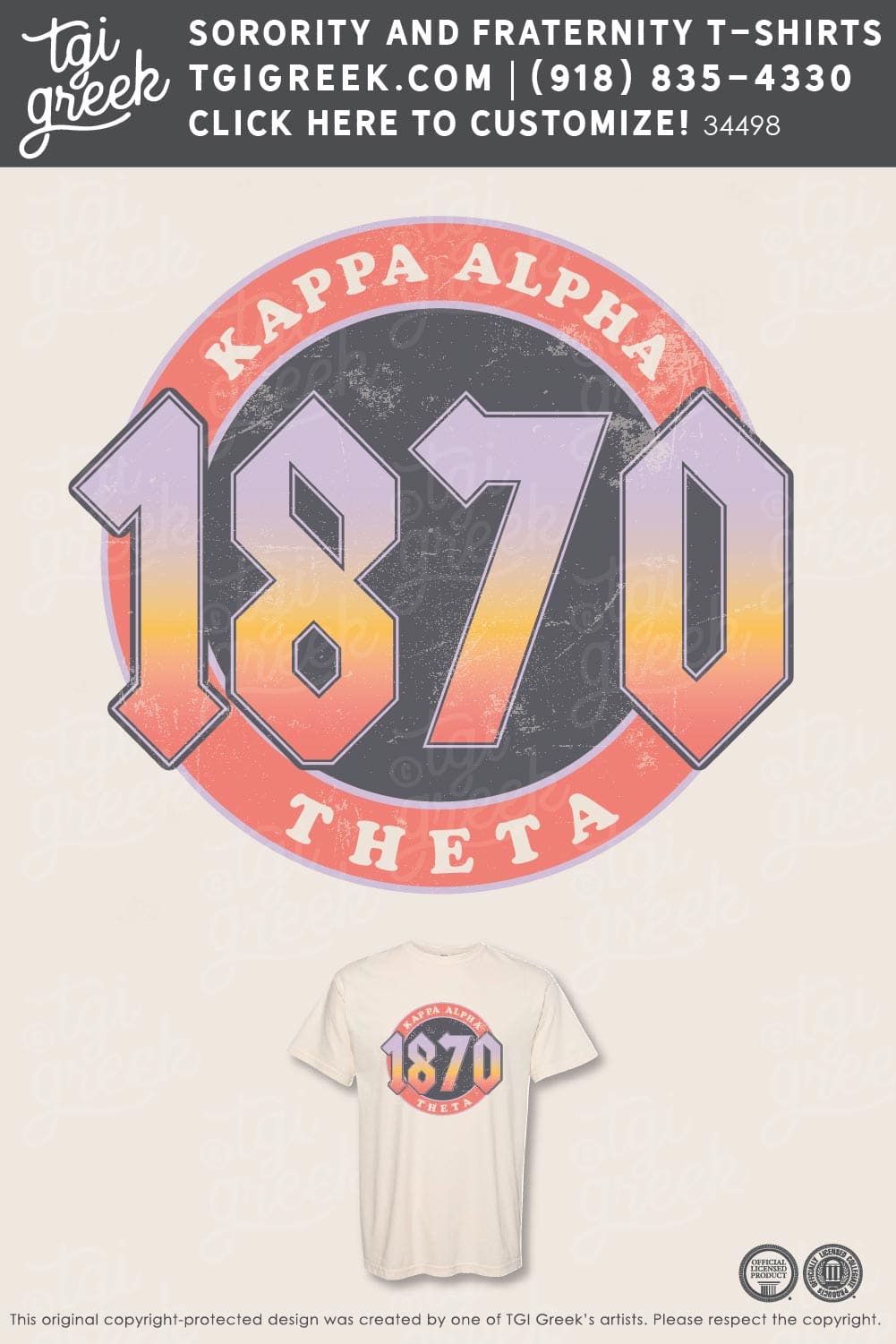 Kappa Alpha Theta – TXTECH Band Tee