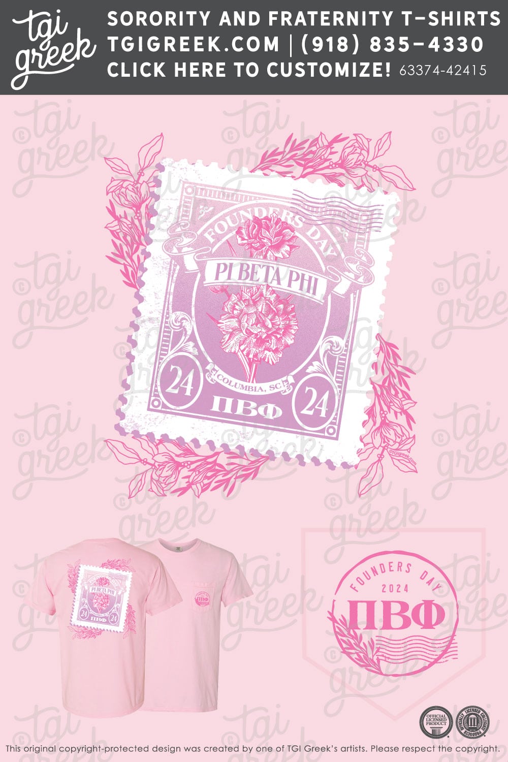 Pi Beta Phi – USCAR Founders Day