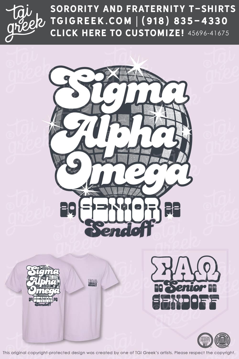 Sigma Alpha Omega – UNCW Senior Sendoff