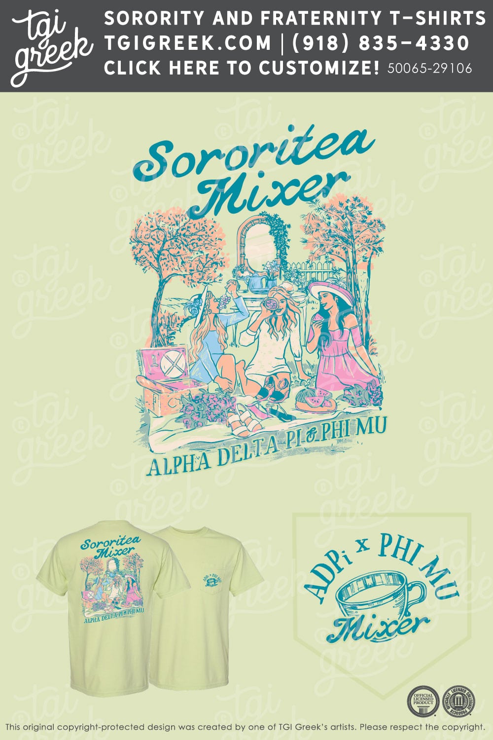 Alpha Delta Pi – TROY Sororitea Party mixer