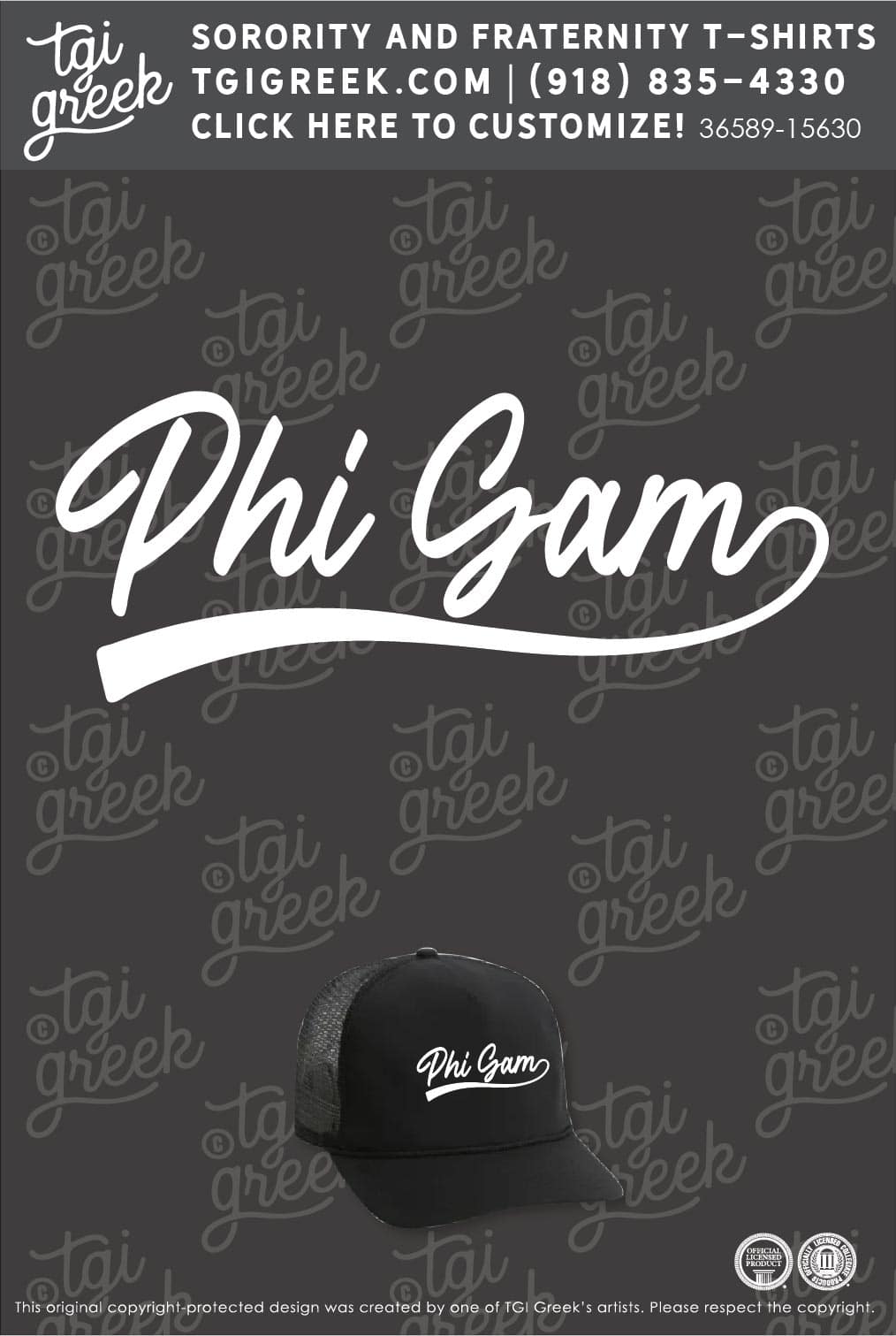 FIJI – OSU PR Hat