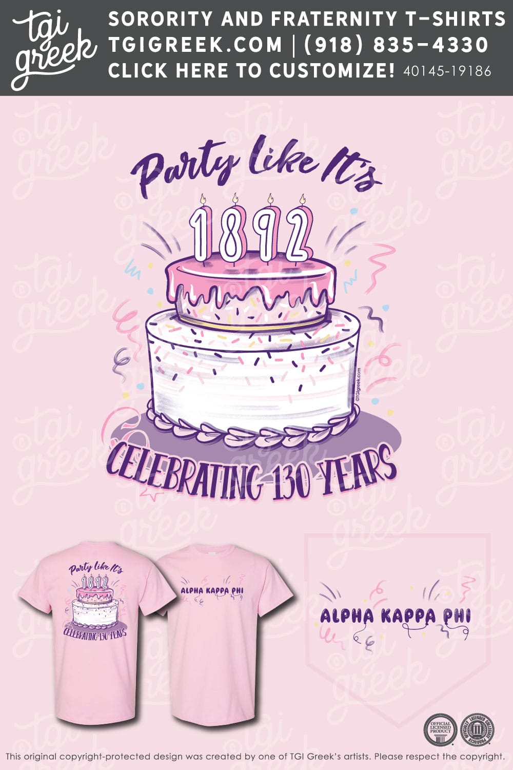 Alpha Kappa Phi – SUNYO Bid Day