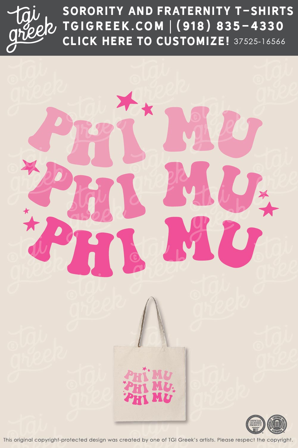 Phi Mu – USCAR Spring PR