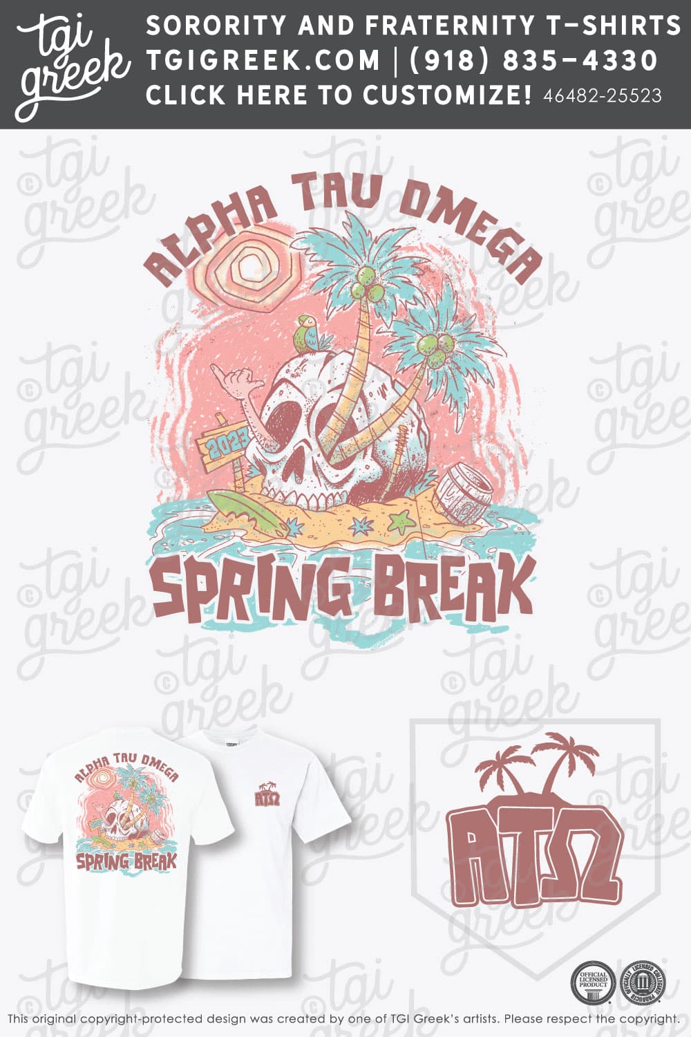 TGI – Alpha Tau Omega Skull Beach