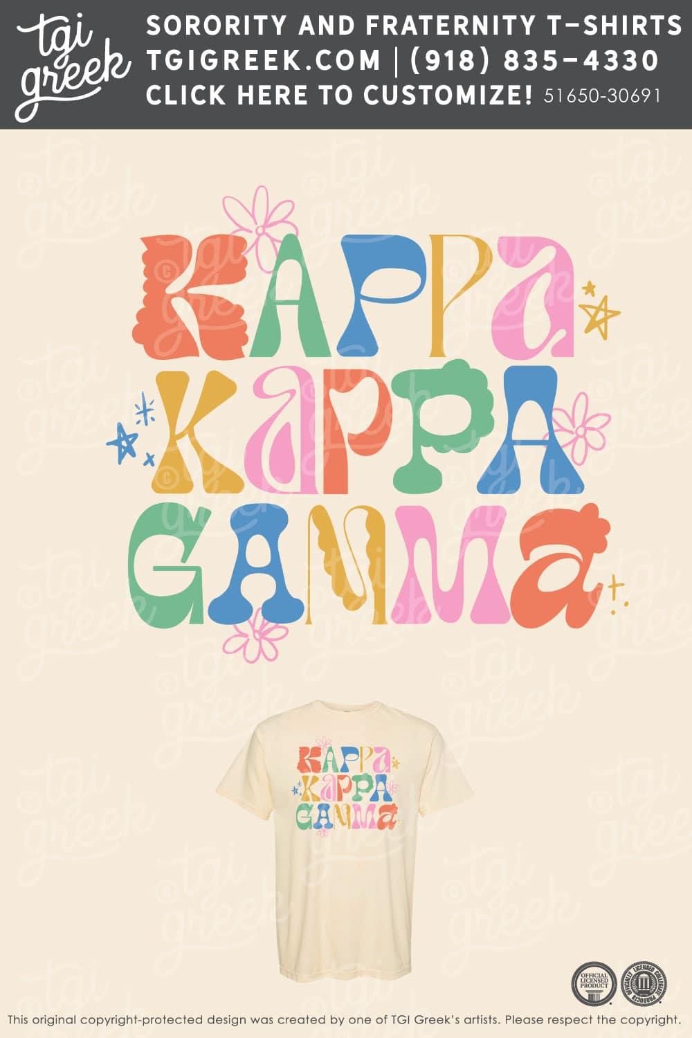 TGI – Kappa Kappa Gamma PR Type