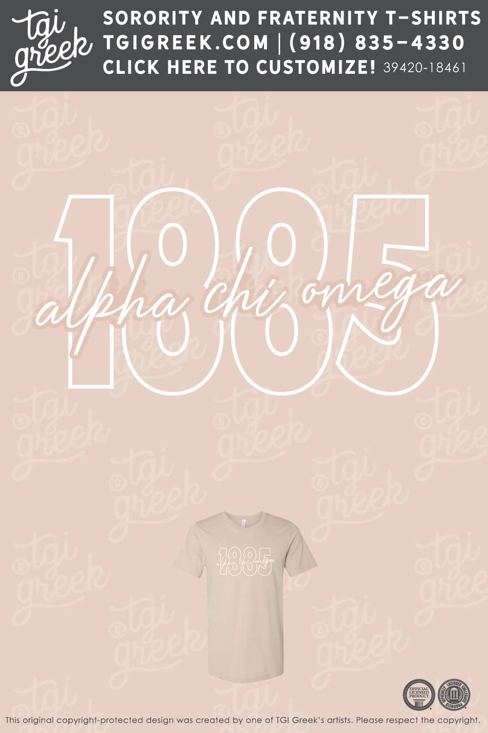 ACO – WWU Sisterhood Event