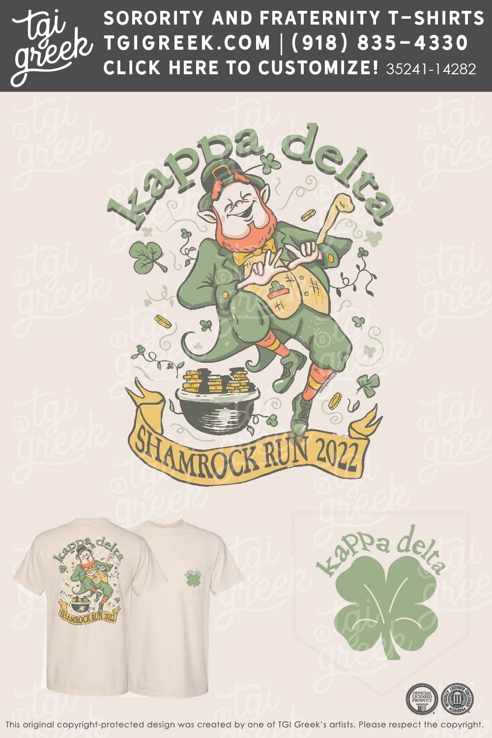 Kappa Delta – LATECH Shamrock PR Shirts