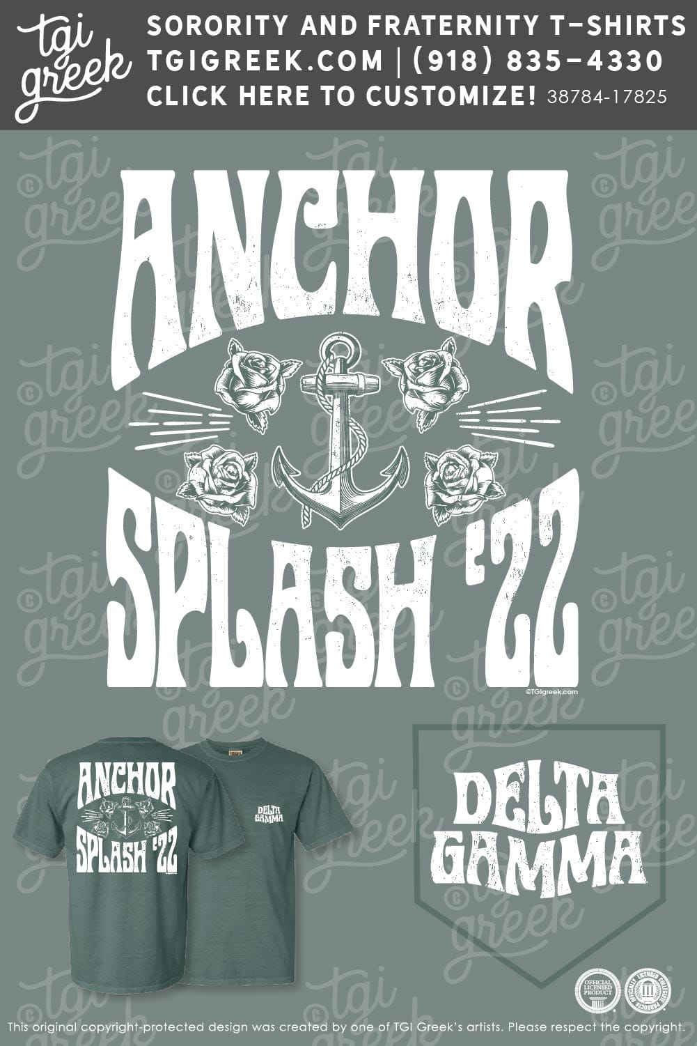 Delta Gamma – UALB Anchor Splash