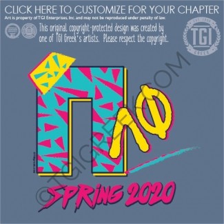 Pi Lambda Phi – Spring Rush