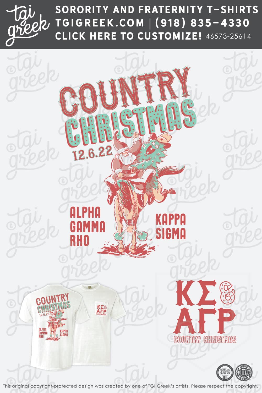 Kappa Sigma – UGA Country Christmas