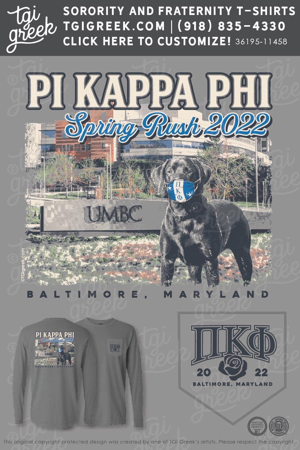 Pi Kappa Phi – UMDBC Spring Rush