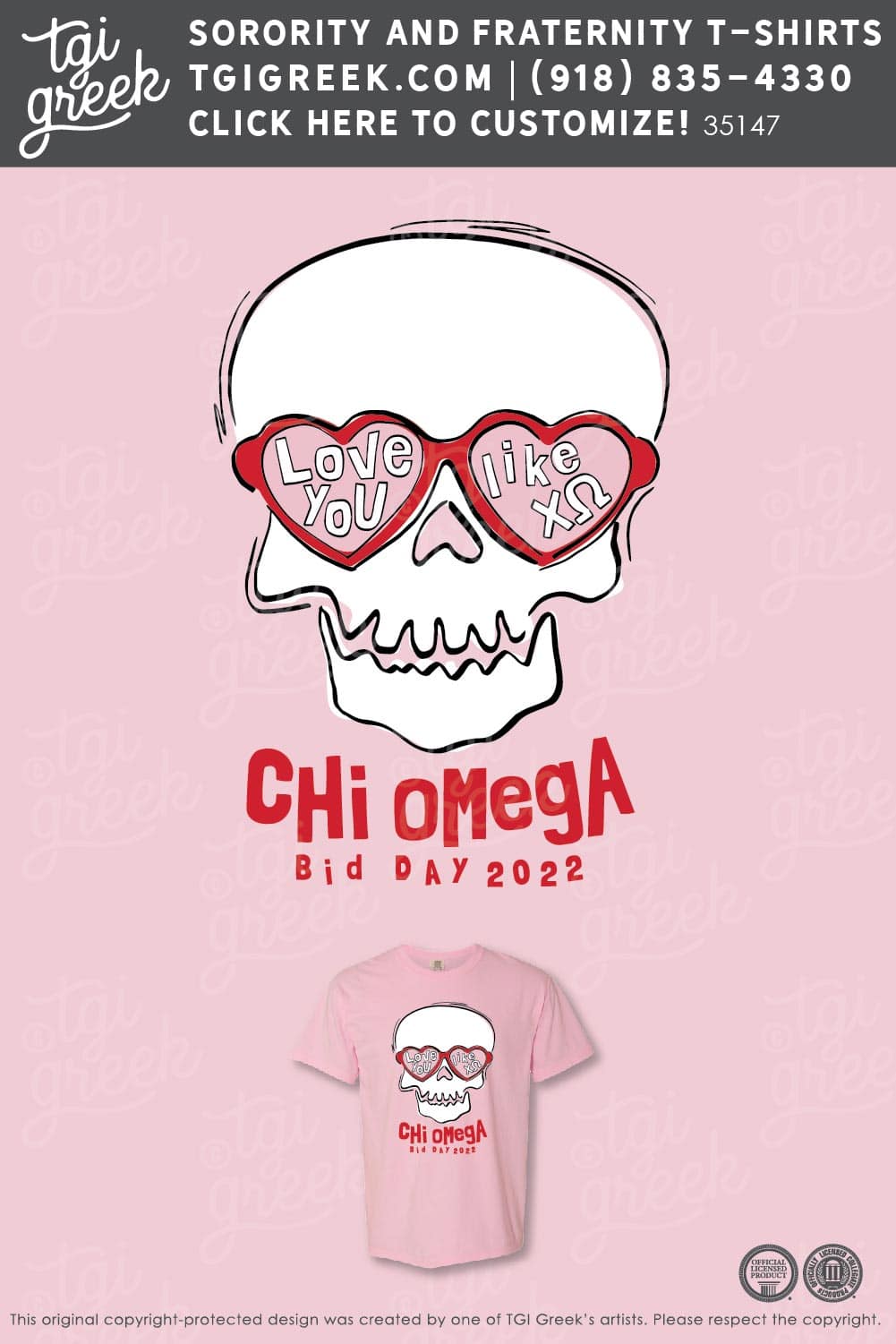 Chi Omega – UALR Bid Day