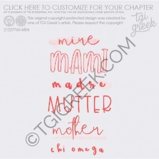 TGI – Chi Omega Mom X