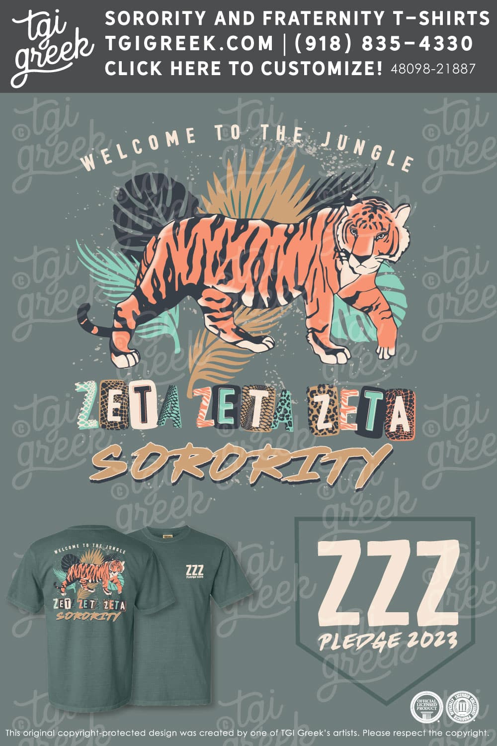 Zeta Zeta Zeta – GCC PR