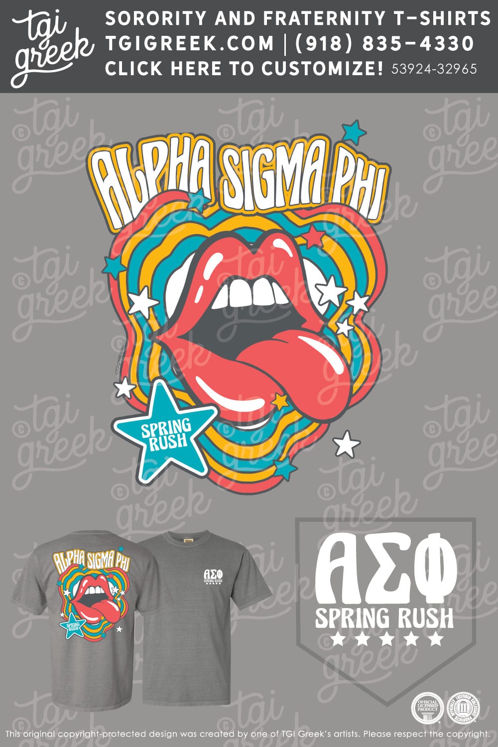 Alpha Sigma Phi – UWW Fall Rush
