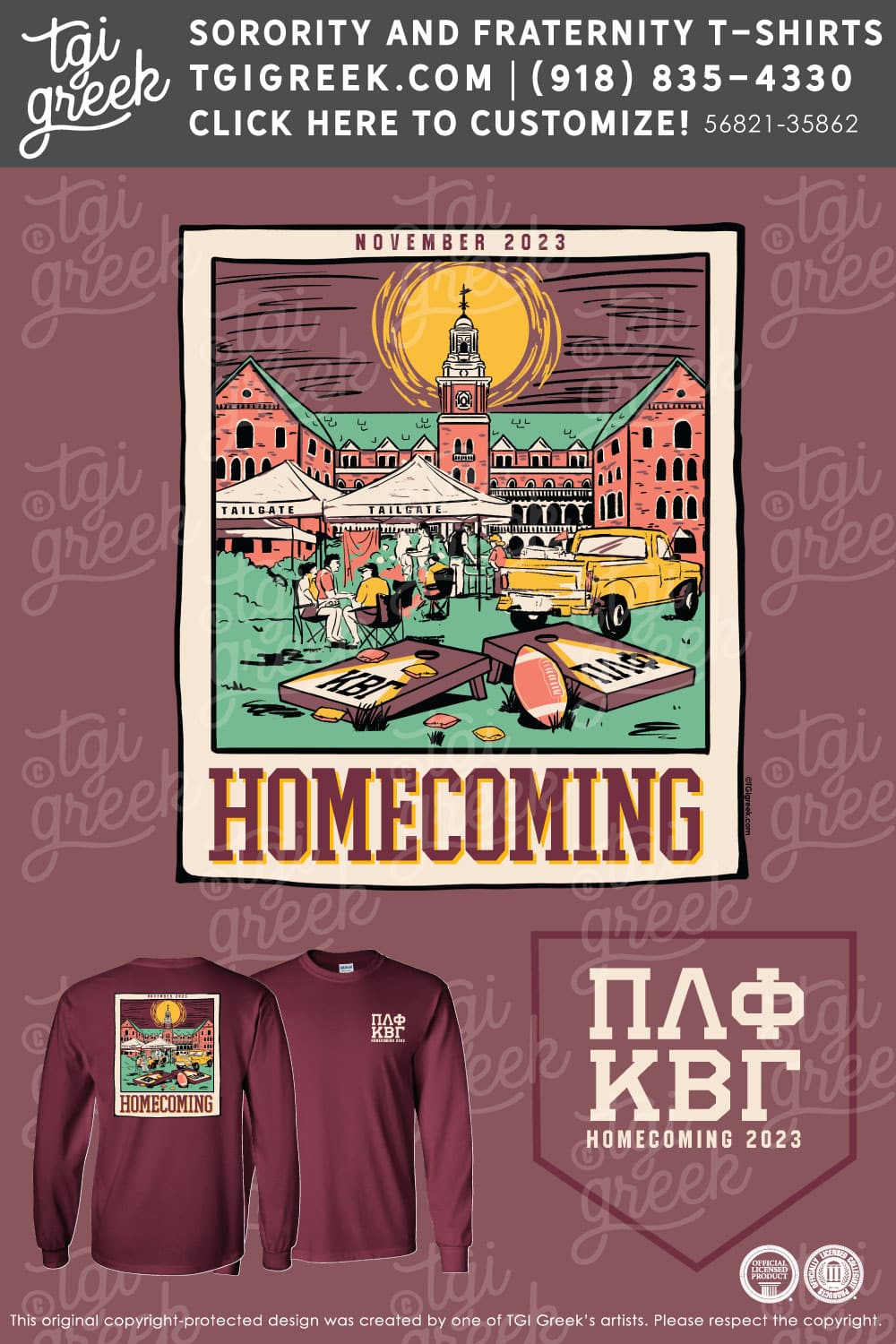 Pi Lambda Phi – SHIP Homecoming