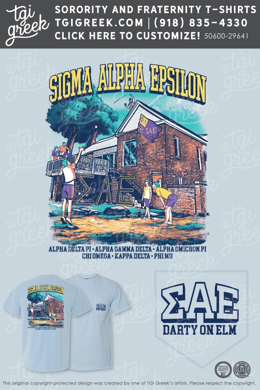 Sigma Alpha Epsilon – TROY Darty On Elm