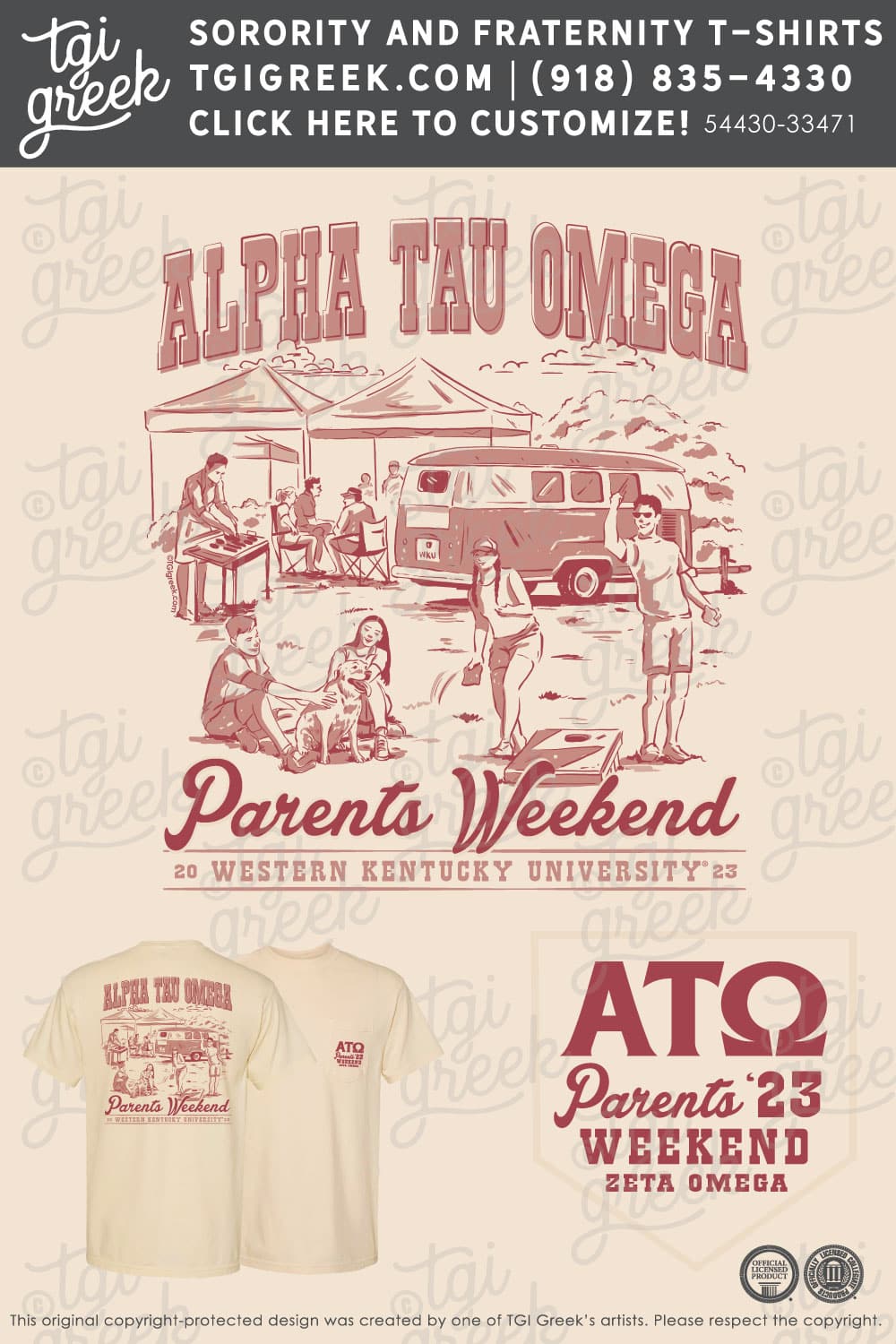Alpha Tau Omega – WKU Parents Weekend