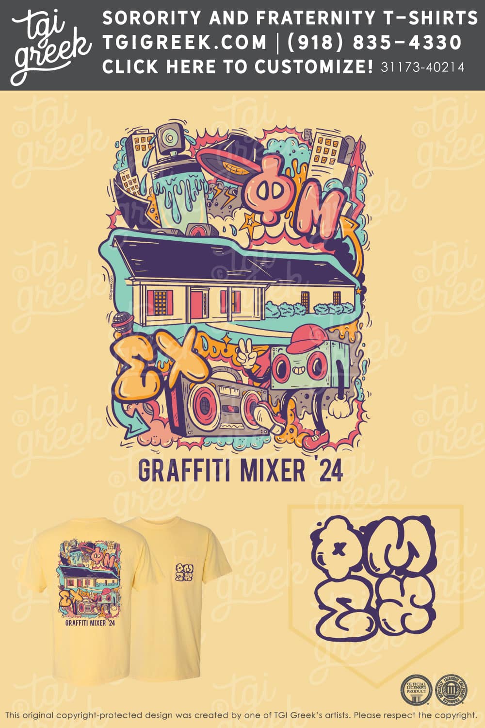 Phi Mu – TNTECH Mixer