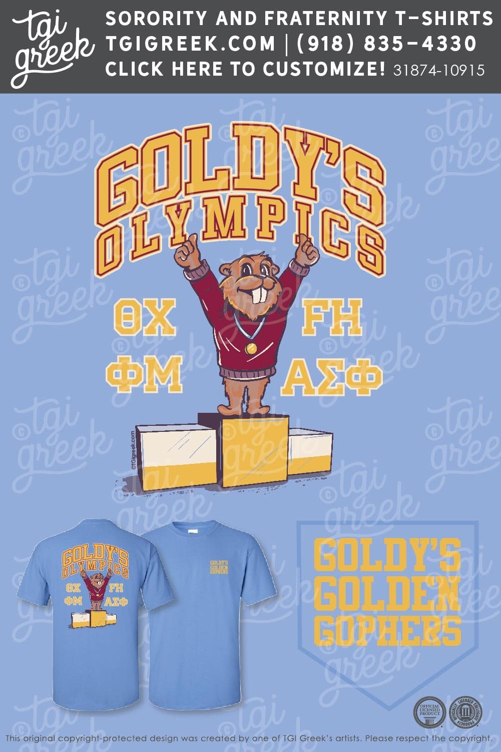 Phi Mu – Homecoming