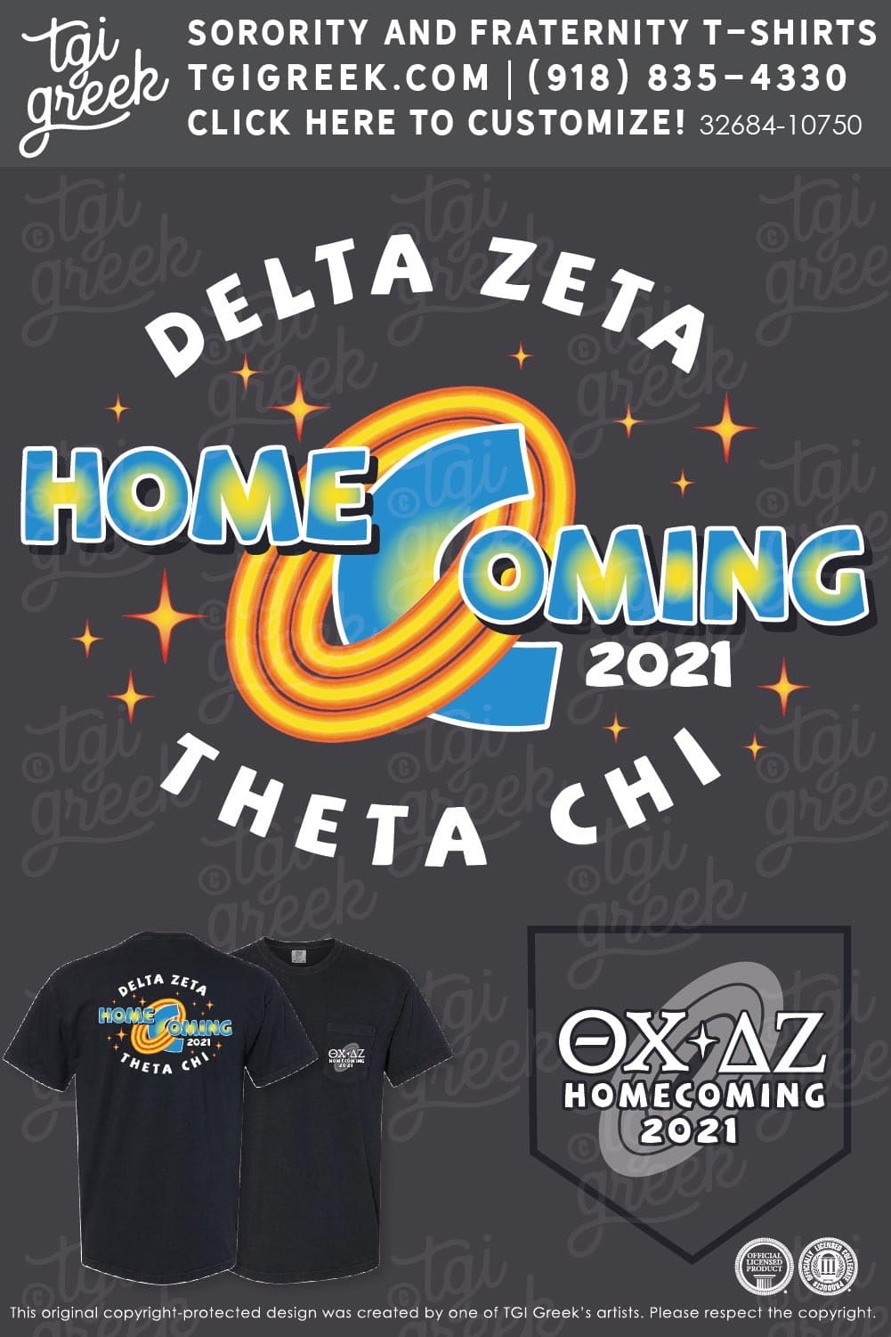 Theta Chi – SLIP Homecoming