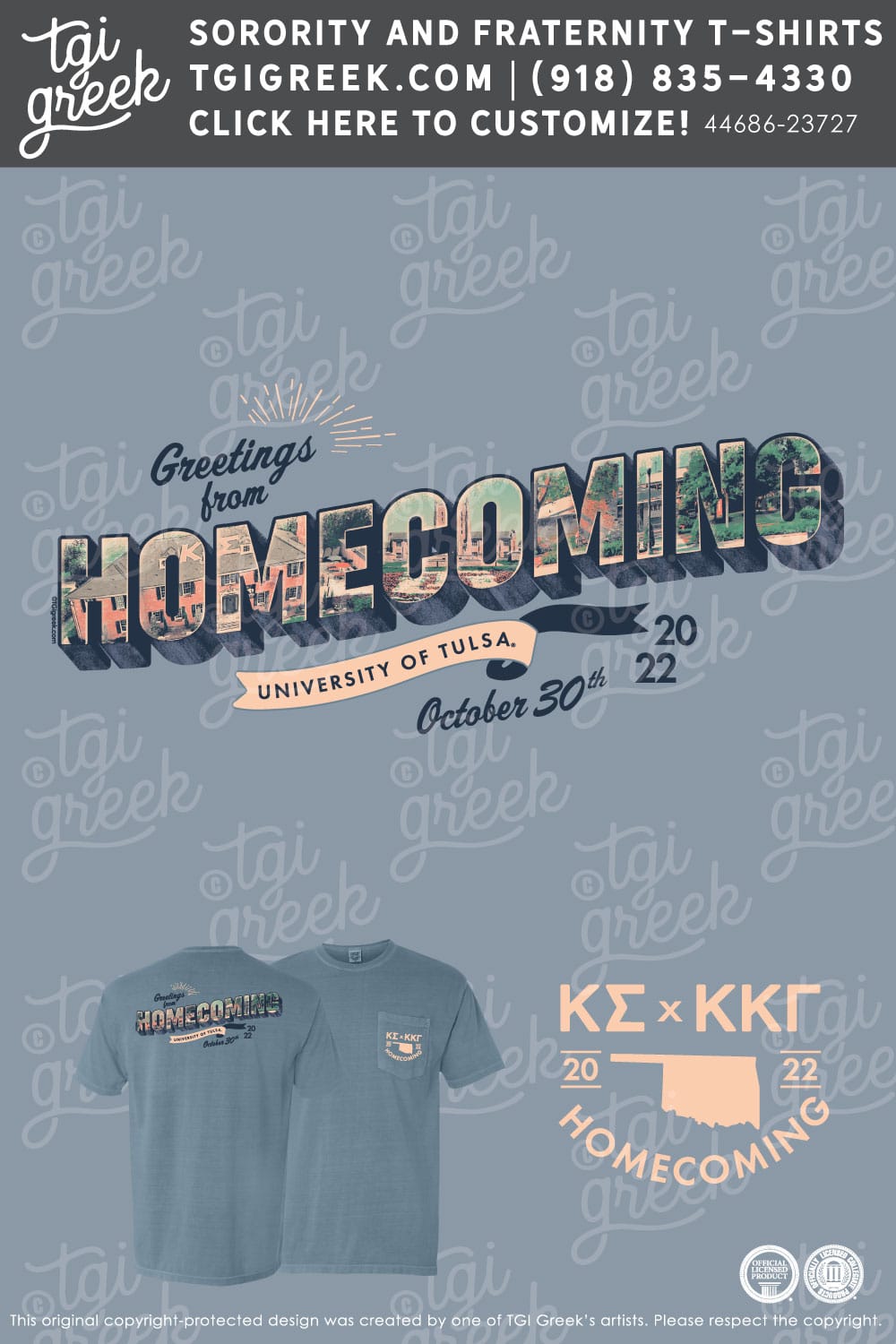 Kappa Sigma – TU Homecoming