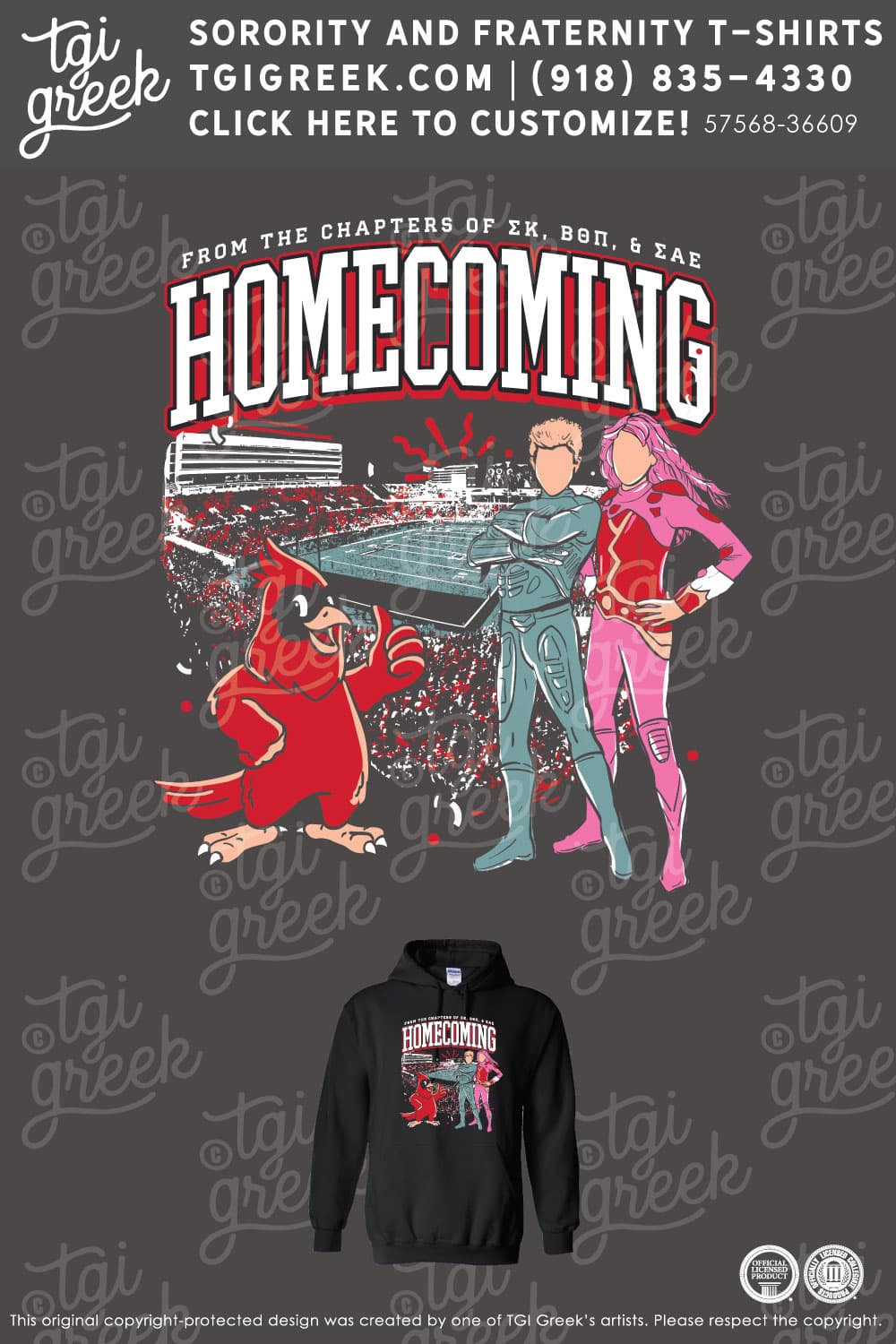 Sigma Kappa – IASU Homecoming