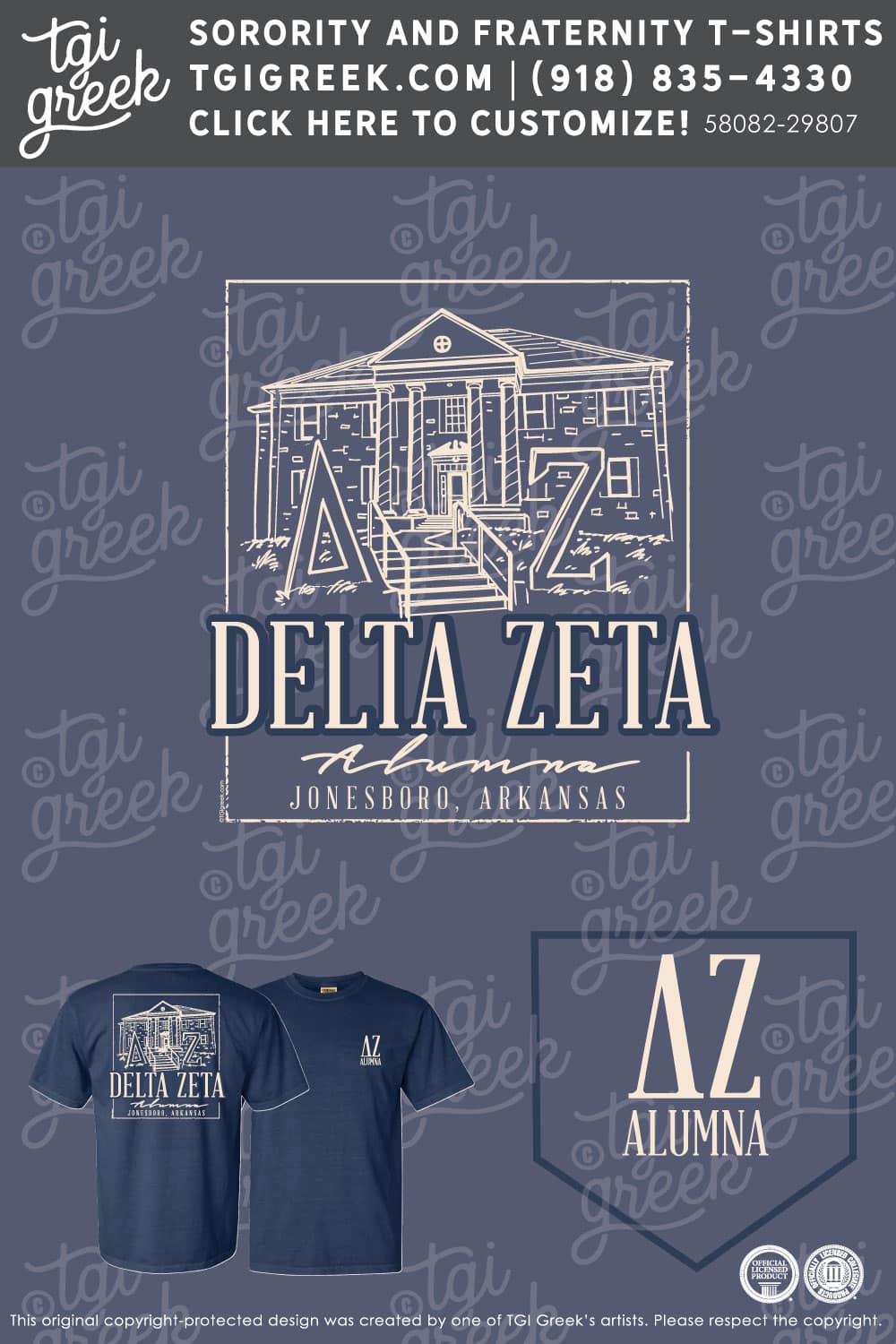 Delta Zeta – ASU Alumna