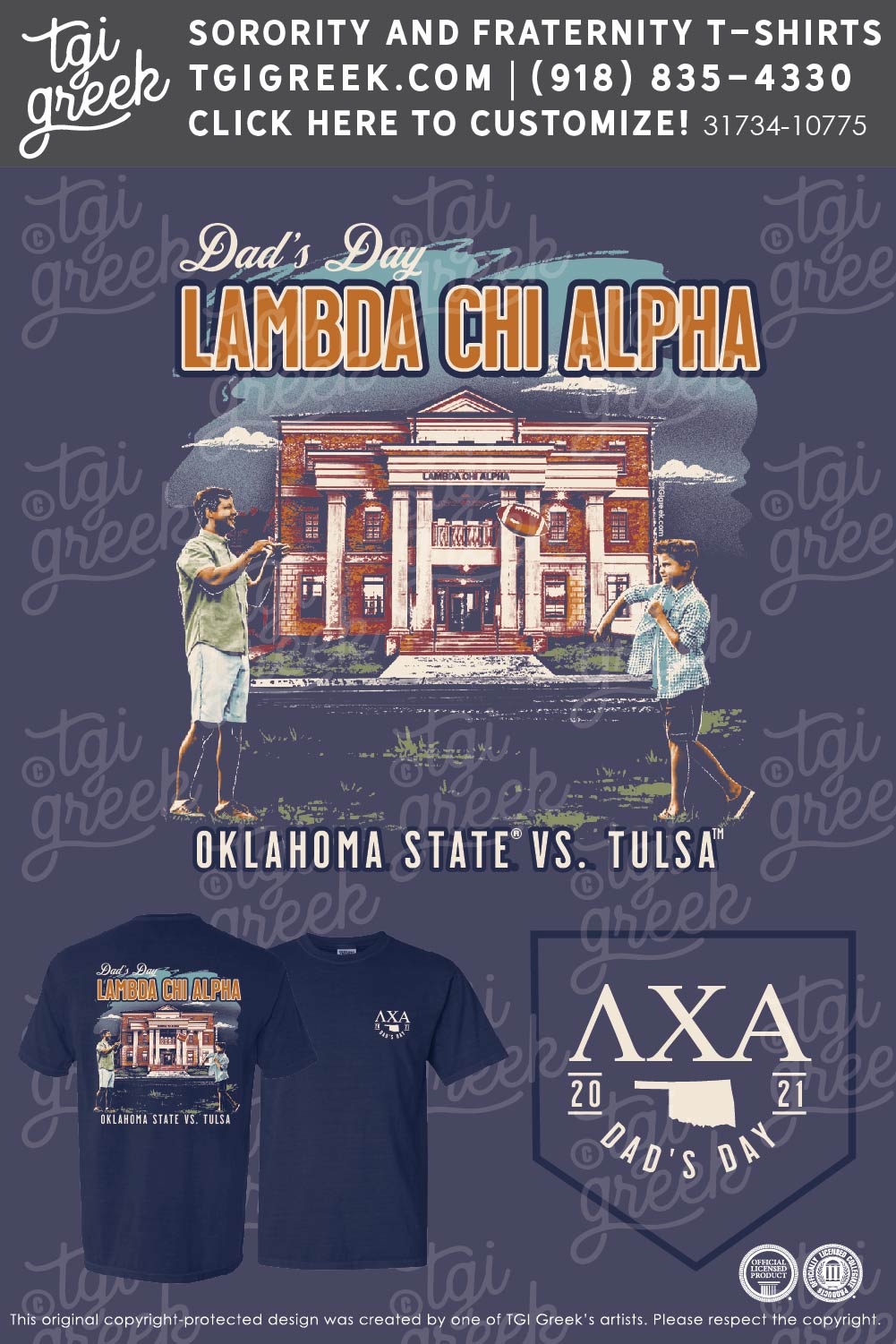Lambda Chi Alpha – Dad’s Day