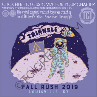 Triangle – UL Fall Rush