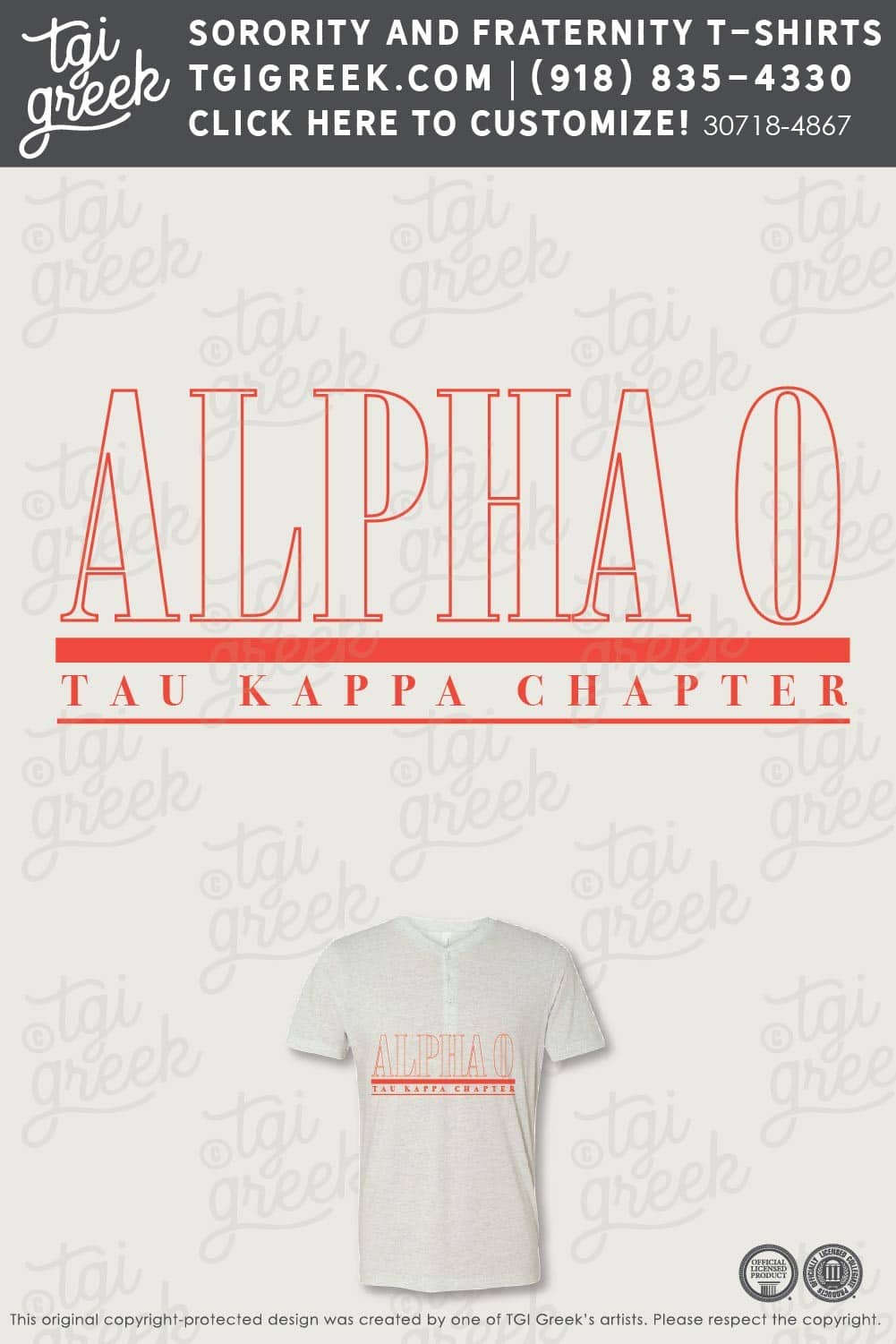 Alpha Omicron Pi – Recruitment Henley