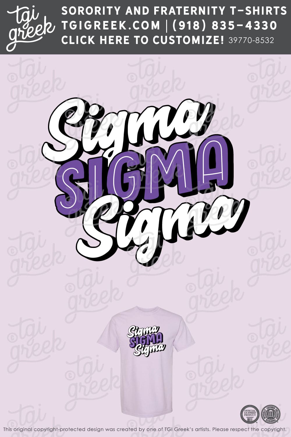 Sigma Sigma Sigma – EMPS Recruitment