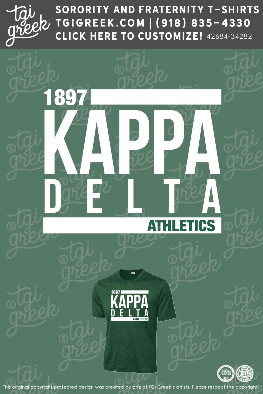 Kappa Delta – TROY Intramurals