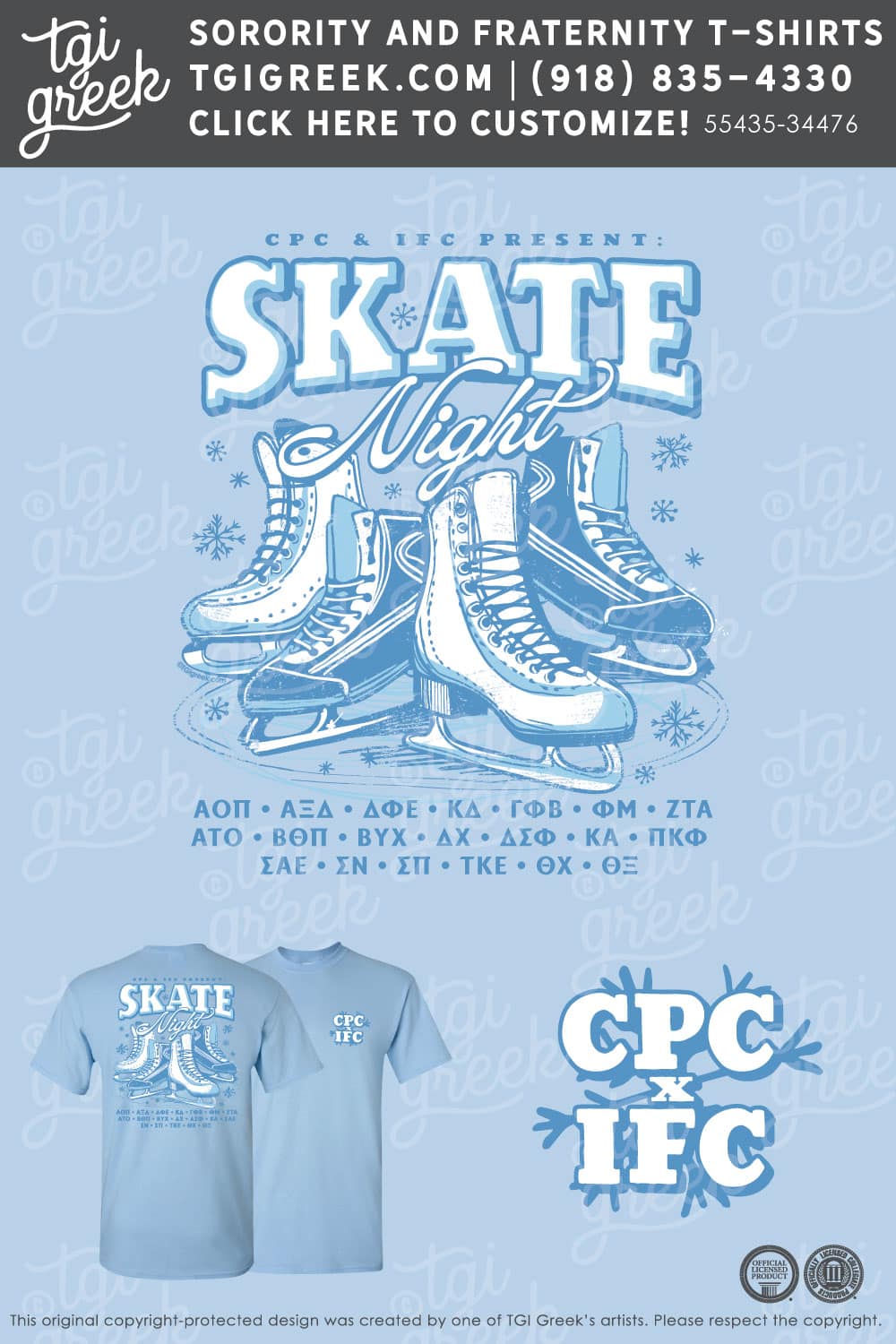 PAN – KENN Panhellenic And InterFraternity Council Ice Skating