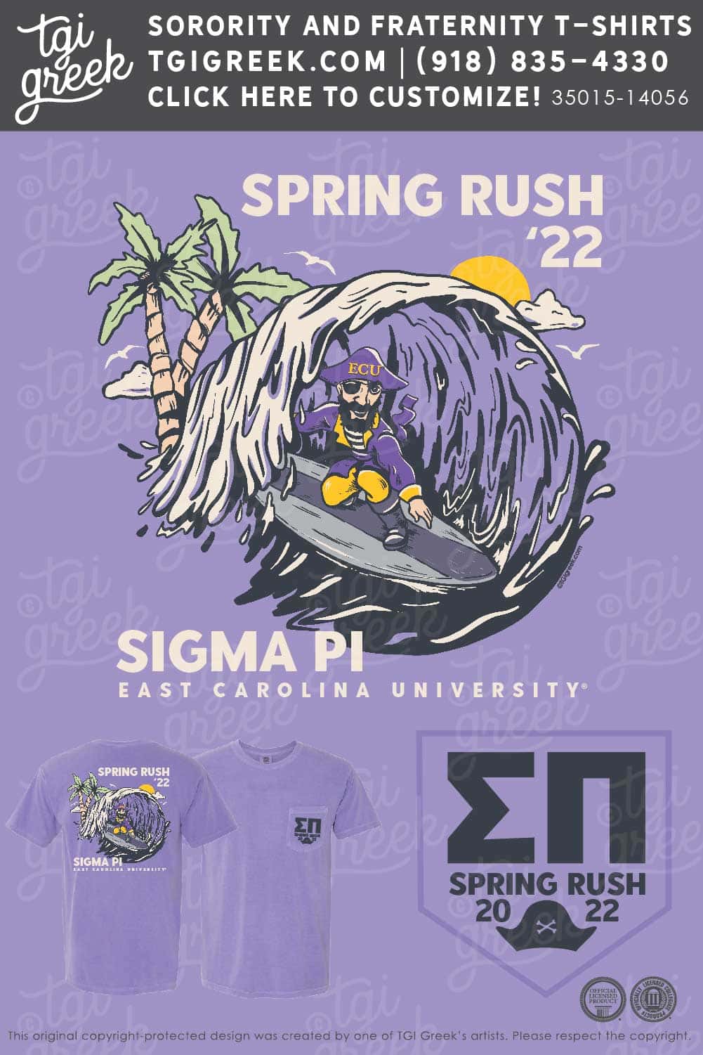 Sigma Pi – ECAU Spring Rush