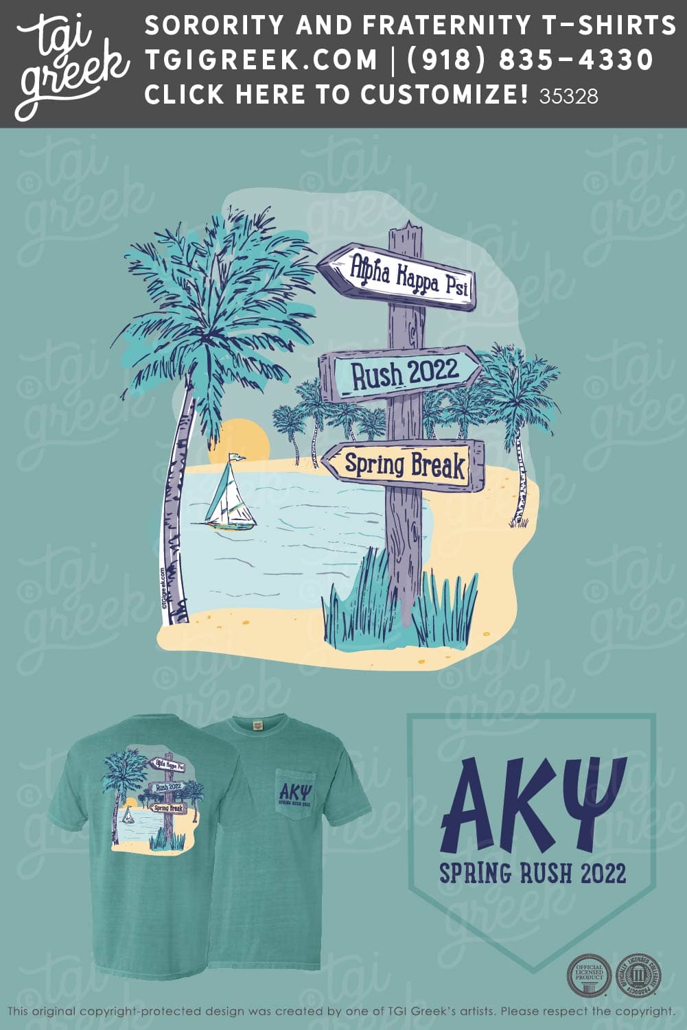 Alpha Kappa Psi – TOL Spring Rush