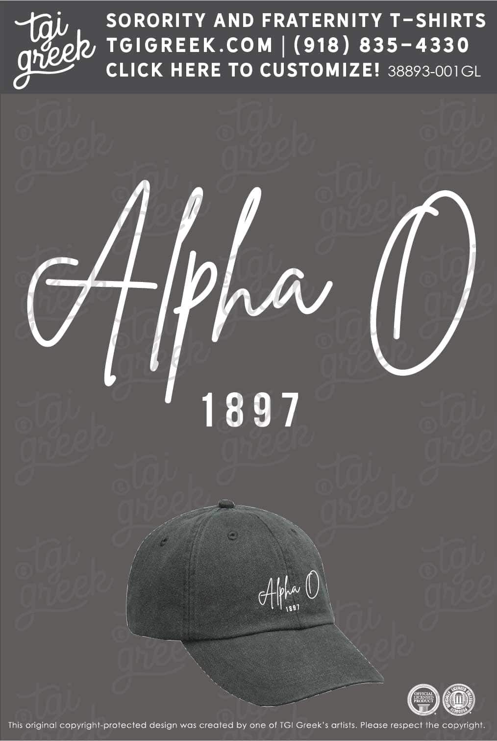 Alpha Omicron Pi – Purdue Uni Gift