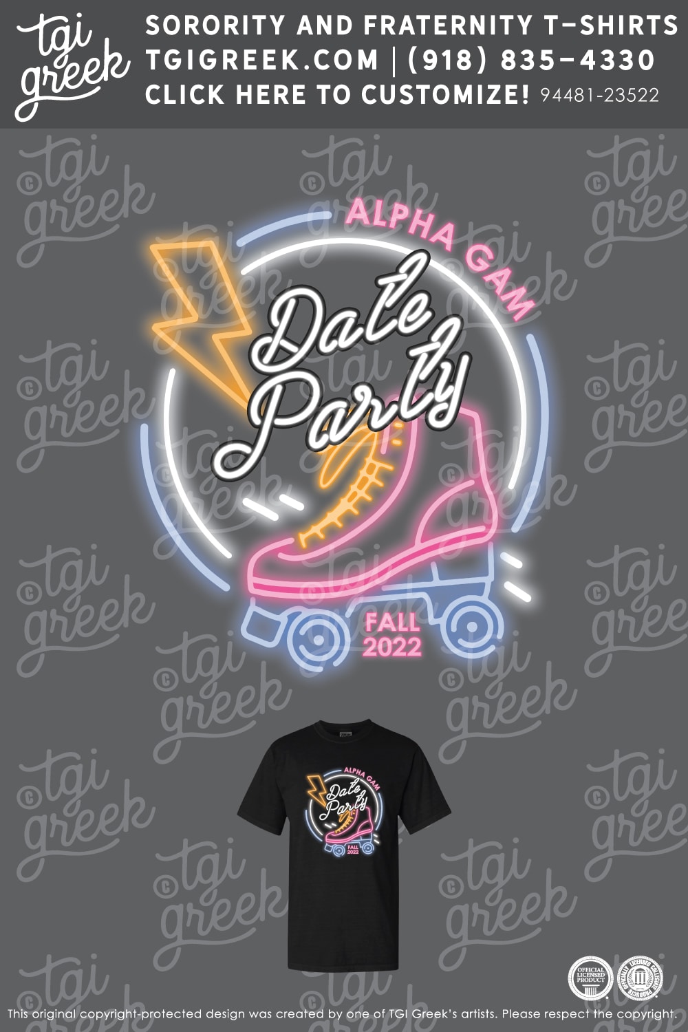 Alpha Gamma Delta – TXSU Roller Rink Date Party