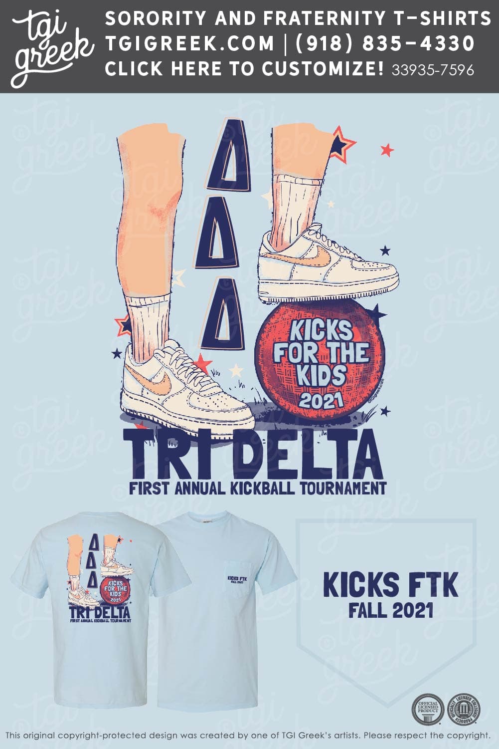 Delta Delta Delta – SWU Kicks For Kids