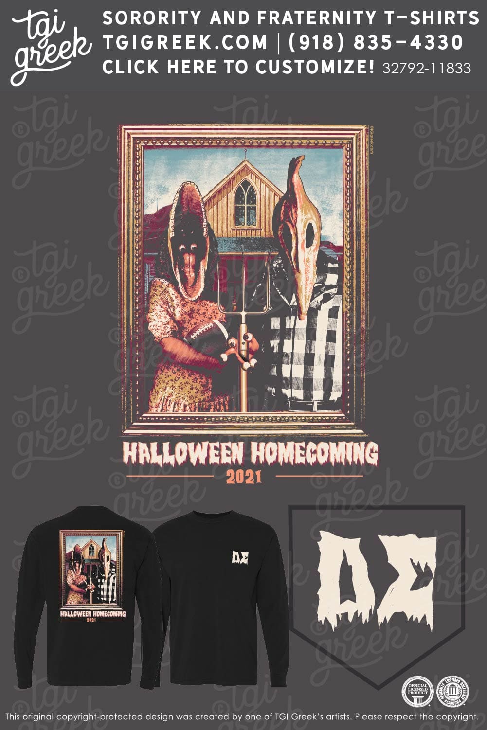 Delta Sigma – AZSU Halloween Homecoming