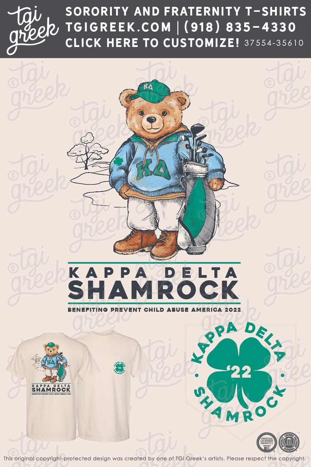 Kappa Delta – ETSU Teddy Bear