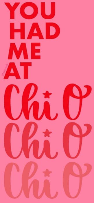 TGI Greek Phone Background