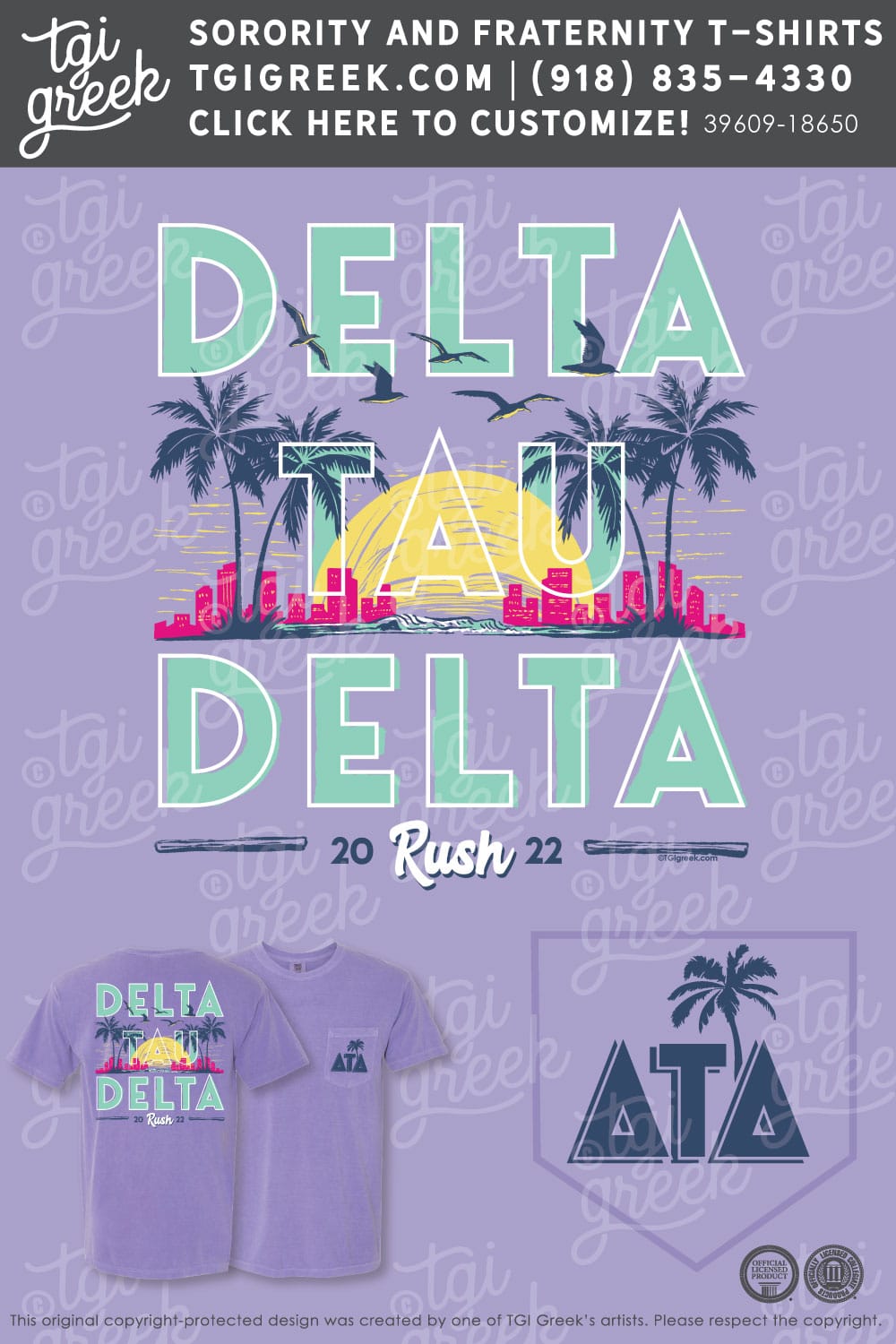 Delta Tau Delta – KETT Rush