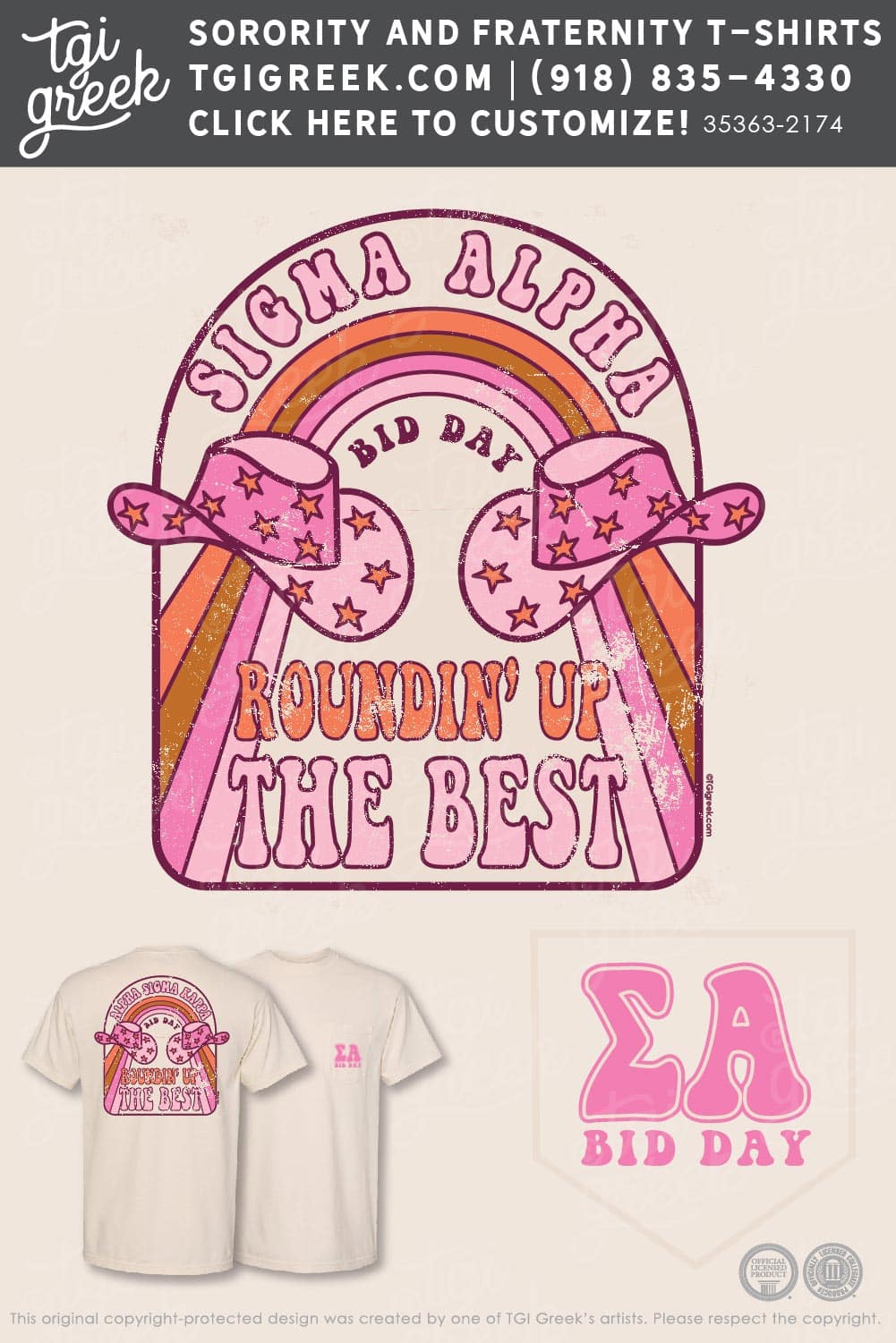 Sigma Alpha – LSU Bid Day